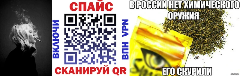 где купить наркоту  ОМГ ОМГ сайт  БУТИРАТ бутик  Коряжма 