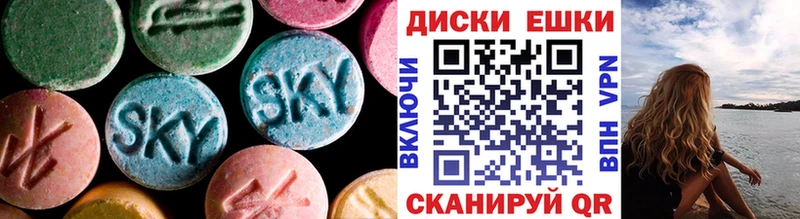 Ecstasy бентли  мега как зайти  Коряжма 