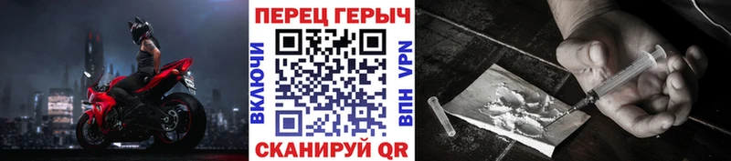 OMG как войти  Коряжма  ГЕРОИН хмурый 