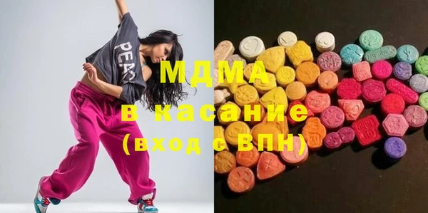 гидропоника Армянск