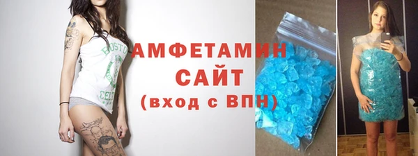 COCAINE Алексин