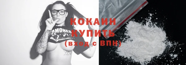 таблы Аркадак
