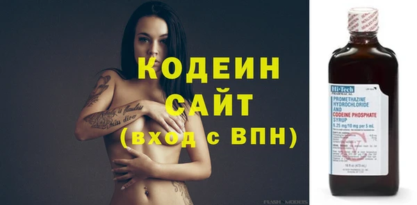 гидропоника Армянск