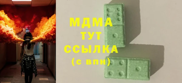 не бодяженный Рославль