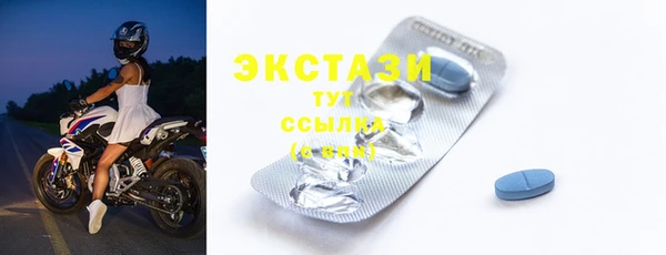 mdpv Арсеньев