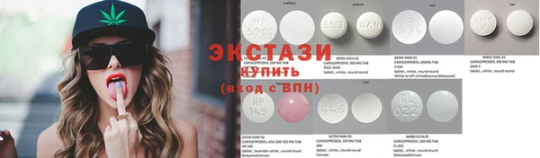 таблы Россошь