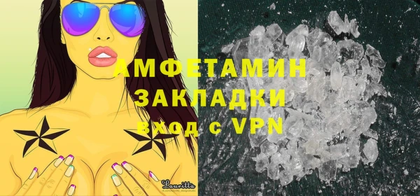 гидропоника Армянск