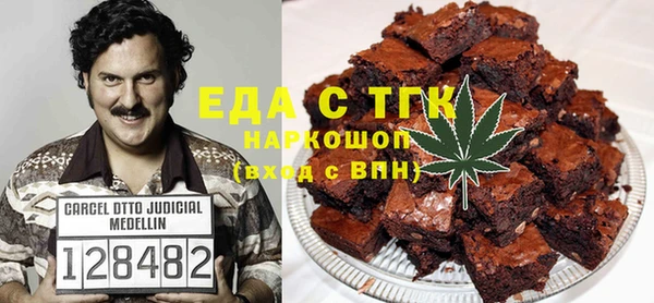 гидропоника Армянск