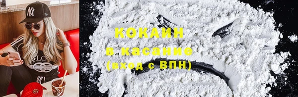 гидропоника Армянск