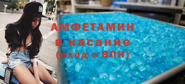 mdpv Арсеньев