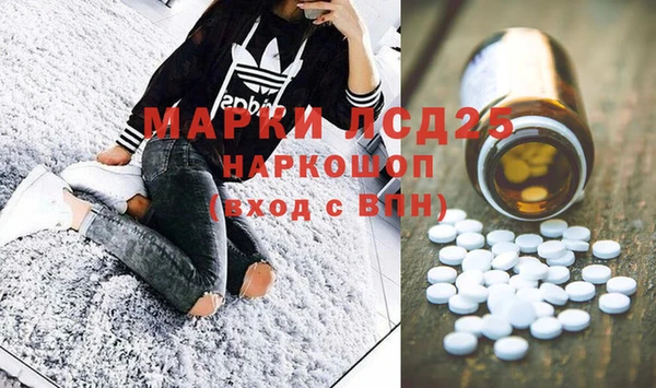 гидропоника Армянск