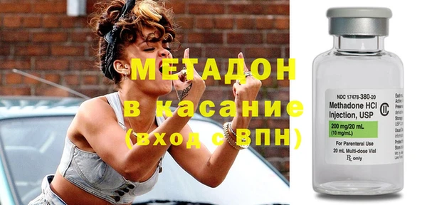 гидропоника Армянск