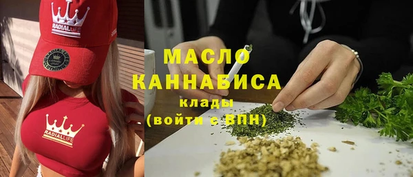 спиды Ростов