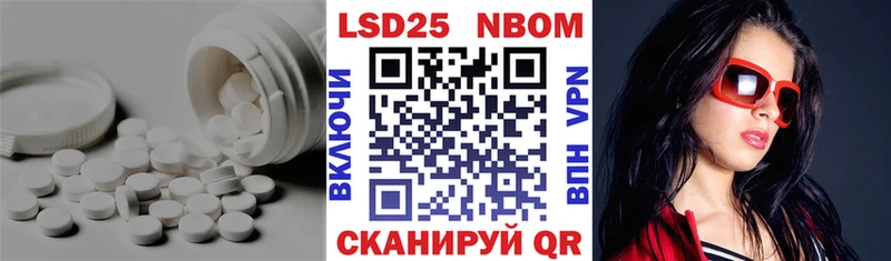 Лсд 25 экстази ecstasy  продажа наркотиков  kraken ONION  Коряжма 