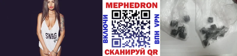 дарк нет Telegram  Коряжма  Мефедрон кристаллы  ОМГ ОМГ зеркало 