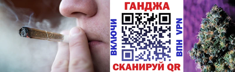 Бошки Шишки гибрид  ссылка на мегу как зайти  Коряжма 